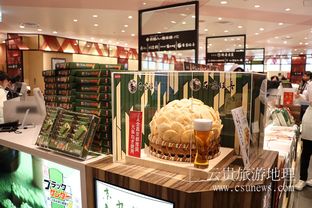 京都特产名物百货 The Cube 传统与现代的完美交融