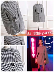 长春高仿精品市场探秘 一比一复刻与工厂直销的现状