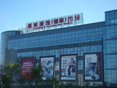 中国轻纺城各面料批发市场将于1月25日起休市