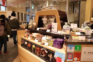 京都特产名物百货 The Cube 传统与现代的完美交融