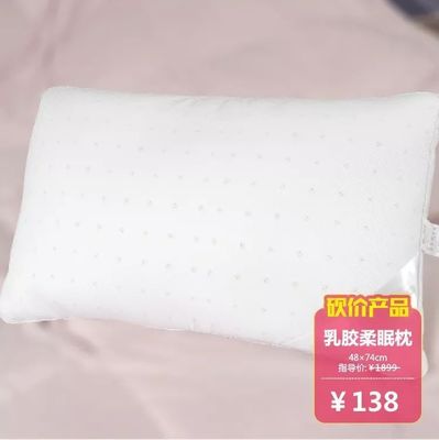 仙合家纺工厂团购换季清仓，百货精选不容错过